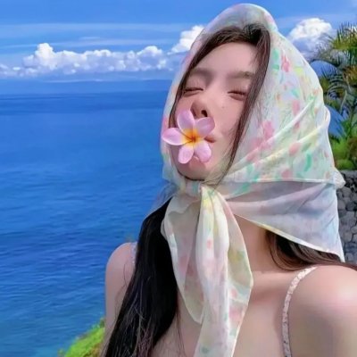 爱情无价